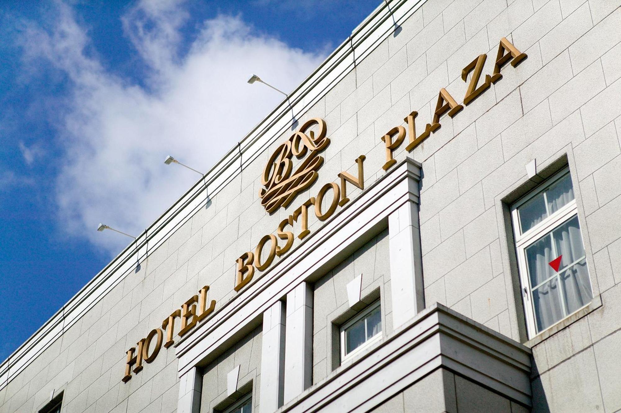 Hotel Boston Plaza Kusatsu Kusatsu  Dış mekan fotoğraf