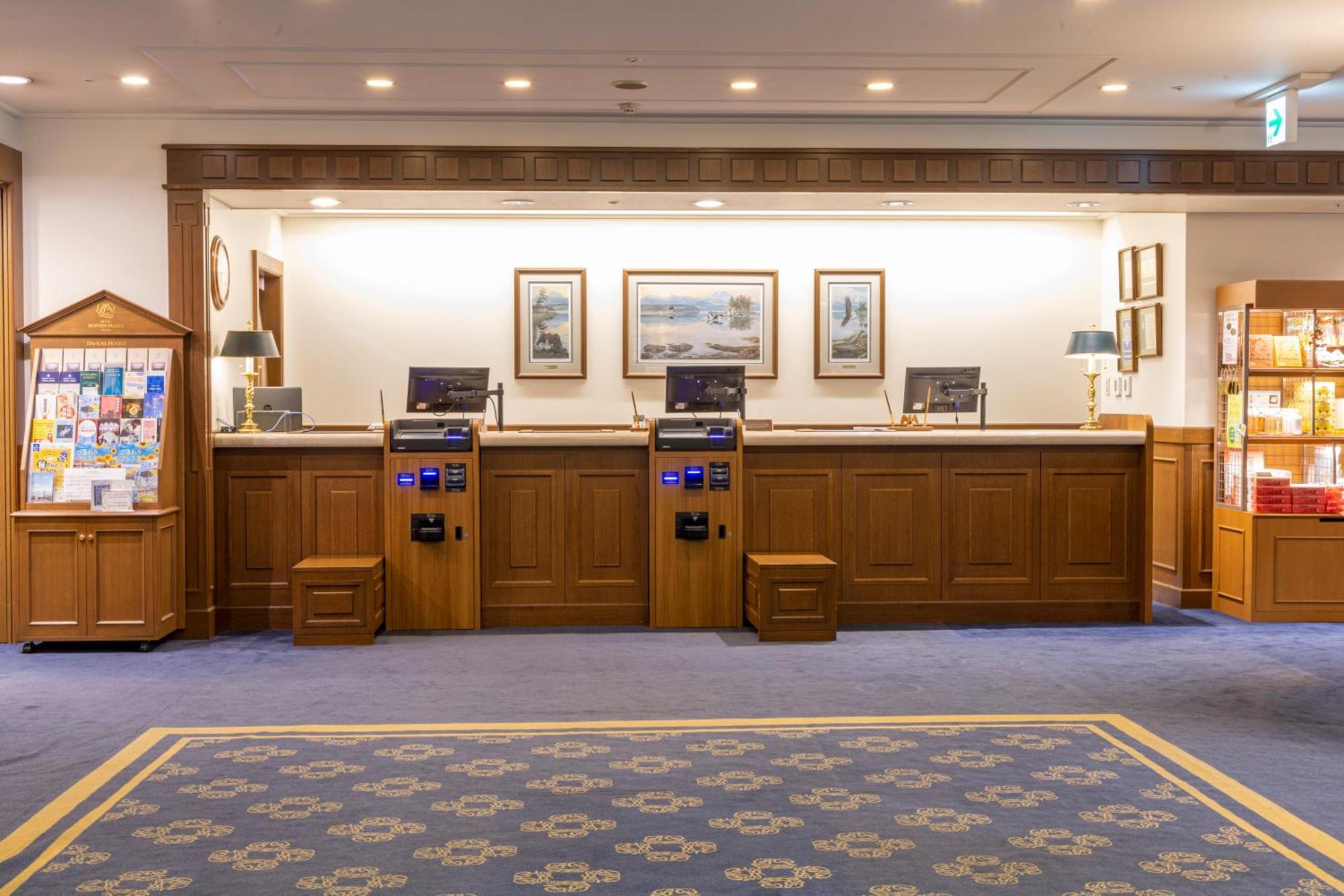 Hotel Boston Plaza Kusatsu Kusatsu  Dış mekan fotoğraf